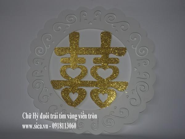 Bảng chữ Hỷ màu tím viển trắng