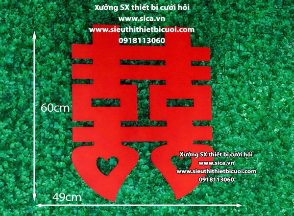 Mua Bán bảng tên chữ Hỷ đám cưới